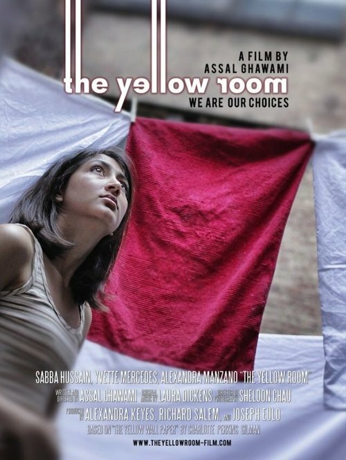 Постер фильма The Yellow Room (2012)