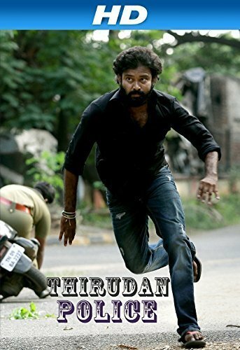 Постер фильма Thirudan Police (2014)