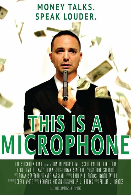 Постер фильма This Is a Microphone (2012)