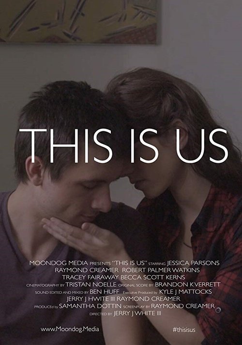 Постер фильма This Is Us (2017)