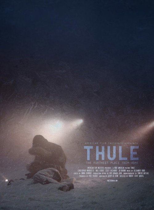 Постер фильма Thule (2011)