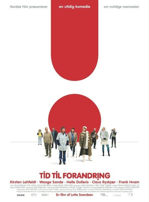 Большая белая обуза (2004)