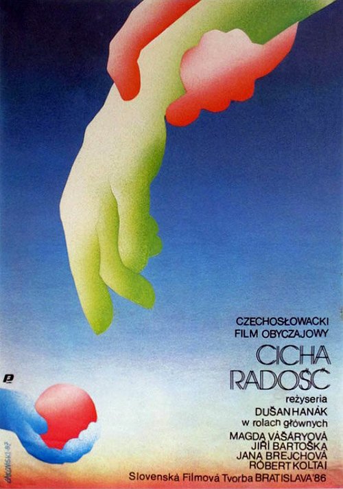 Постер фильма Тихая радость (1985)