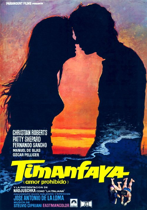 Постер фильма Timanfaya (Amor prohibido) (1972)