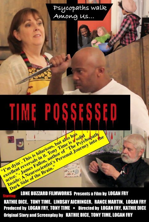 Постер фильма Time Possessed (2014)