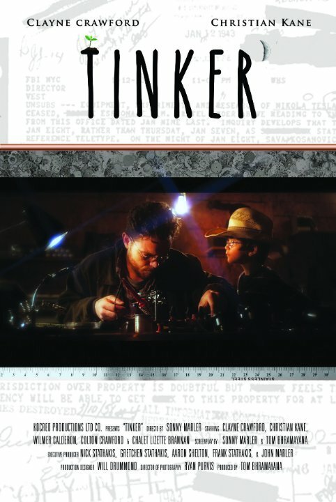 Постер фильма Tinker' (2018)