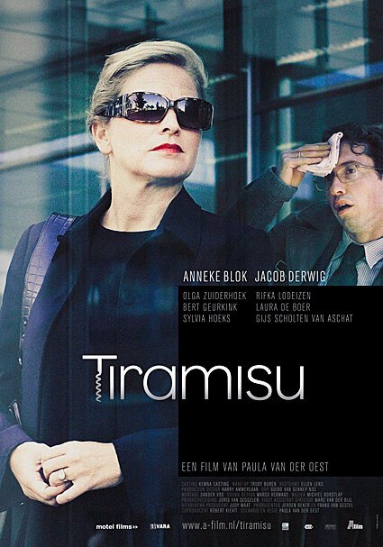 Постер фильма Тирамису (2008)