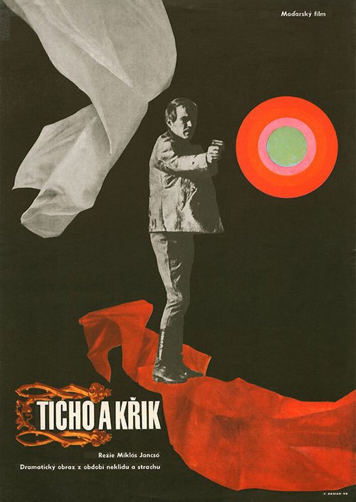 Трое в Аттике (1968)