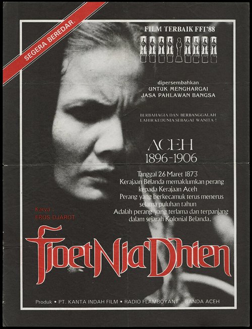 Постер фильма Tjoet Nja' Dhien (1988)