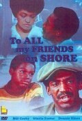 Постер фильма To All My Friends on Shore (1972)