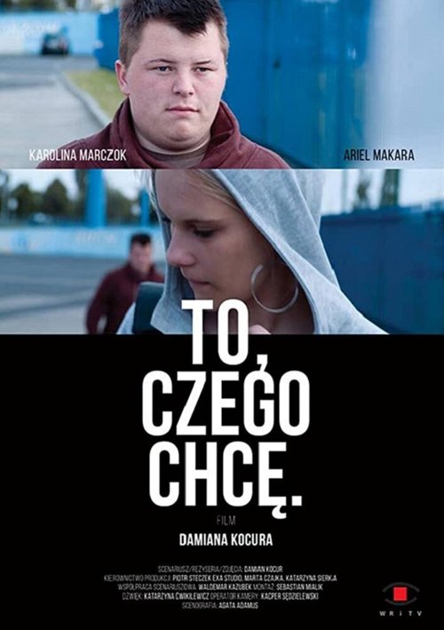 Постер фильма To, czego chce (2015)