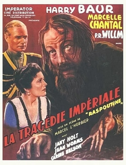 Постер фильма Трагедия империи (1937)