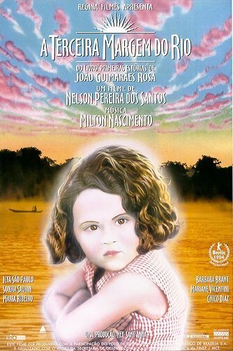 Моя деревня на закате (1994)