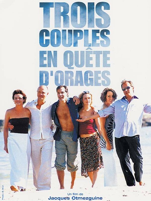 Pluie d'espoir (2005)