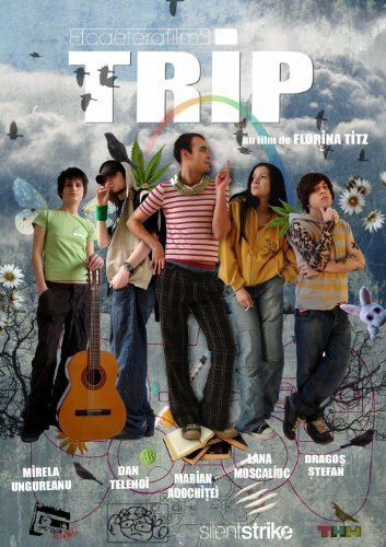 Les promesses de l'aube (2009)