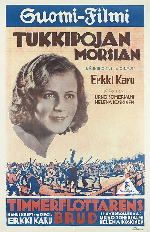 Постер фильма Tukkipojan morsian (1931)