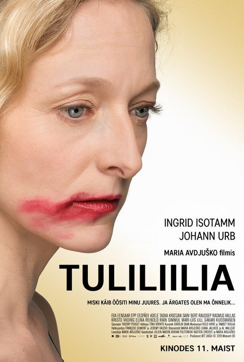 Постер фильма Tuliliilia (2018)