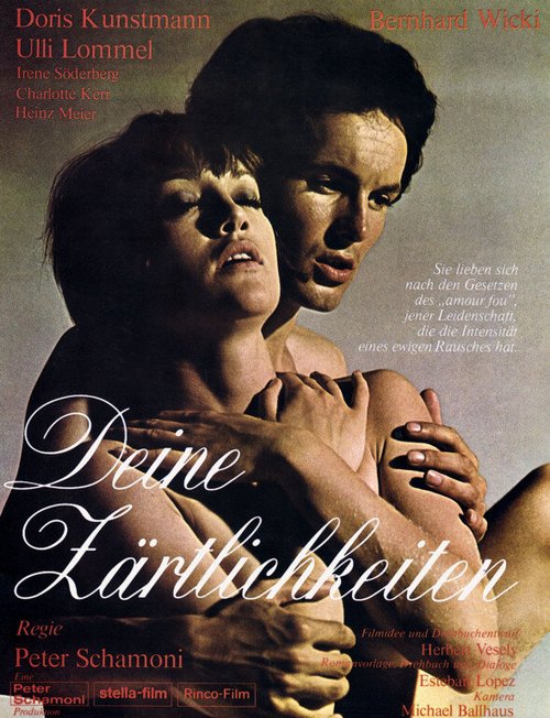 Пан Володыевский (1969)