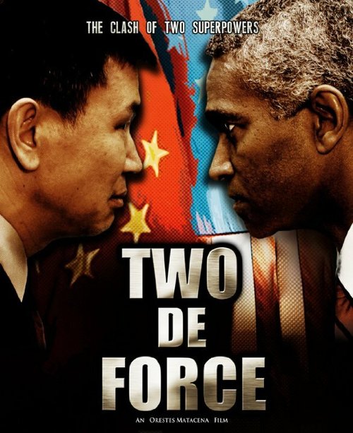 Постер фильма Two de Force (2011)