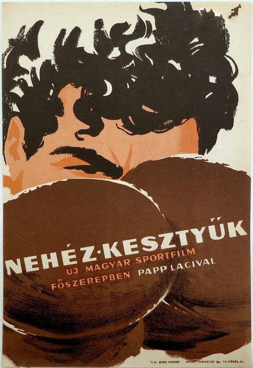 Горячий ангел (1958)