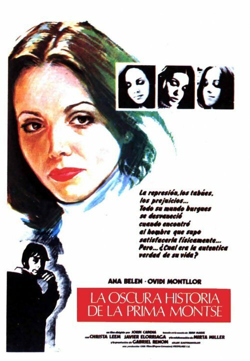 Fantasia Al Noseh Romanti (1977)