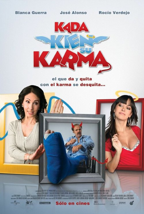 Постер фильма У каждого своя карма (2008)