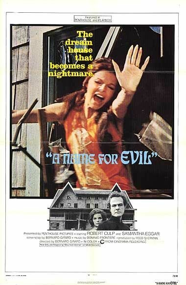 Постер фильма У Зла есть имя (1973)