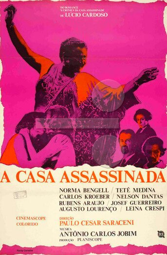 Ana Terra (1971)