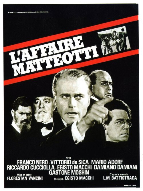 Постер фильма Убийство Маттеотти (1973)