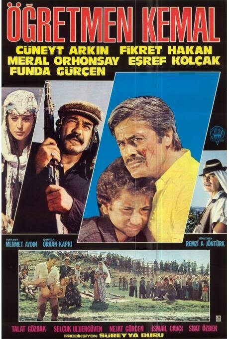 Несчастья Софи (1981)