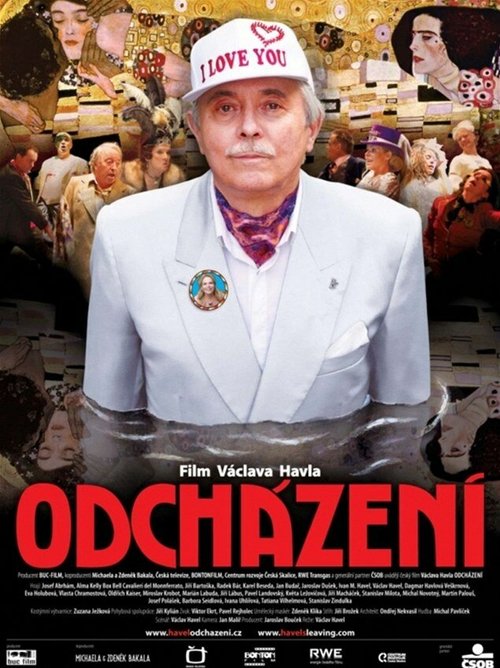 Омела над Манхэттеном (2011)