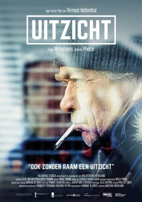 Постер фильма Uitzicht (2015)