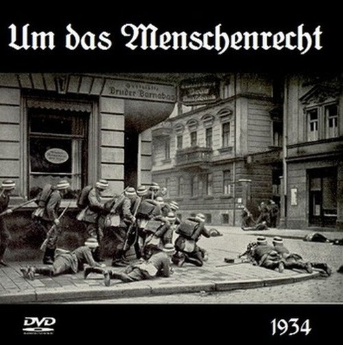 Постер фильма Um das Menschenrecht (1934)