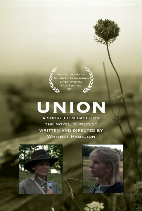 Постер фильма Union (2011)