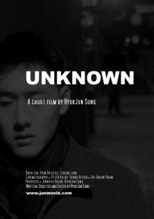 Постер фильма Unknown (2007)