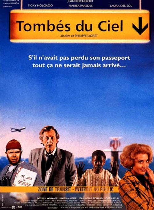 Уважаемый человек (1993)