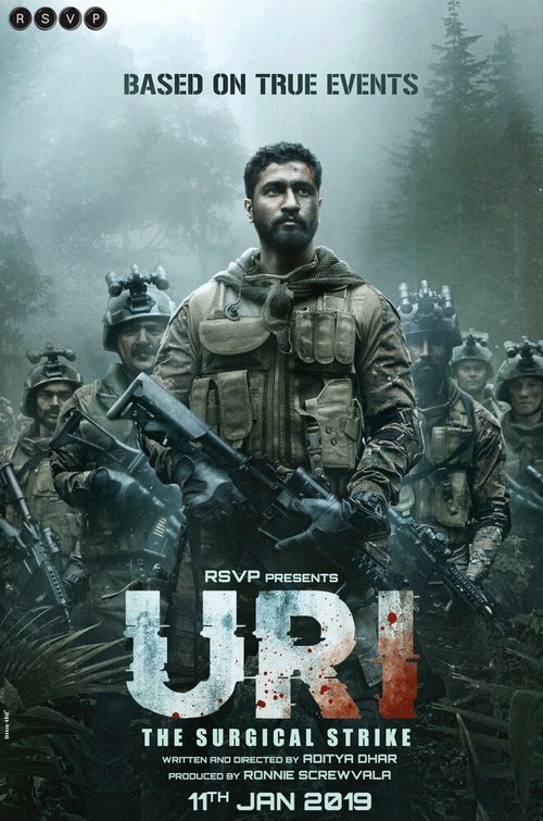 Постер фильма Ури: Нападение на базу (2019)