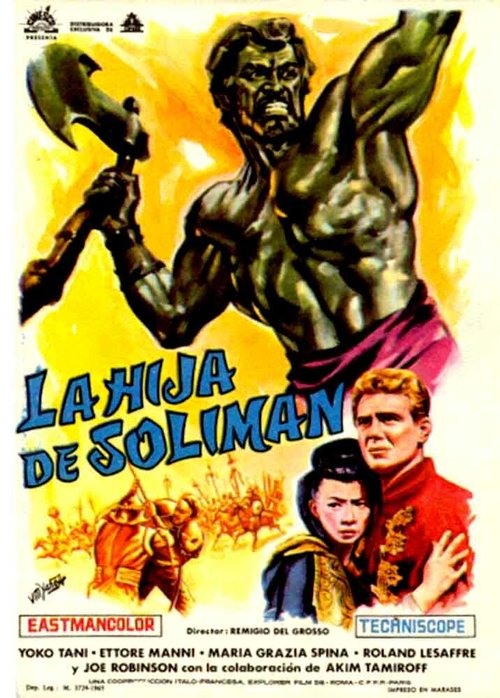 Постер фильма Урсус и татарская девочка (1961)