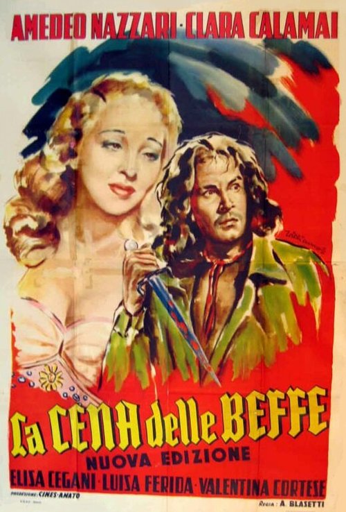 Постер фильма Ужин шутов (1942)