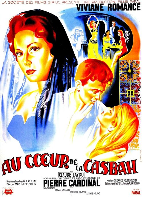 Солдат победы (1952)