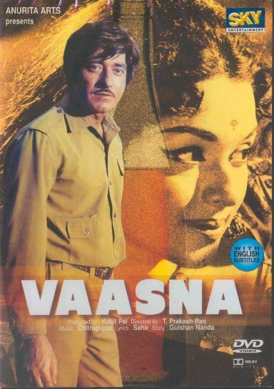 Постер фильма Vaasna (1968)