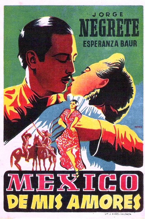 Семья Оппенгейм (1938)