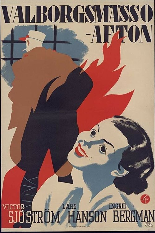 Национальные традиции (1935)