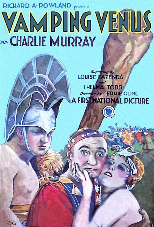 Прокажённая (1928)