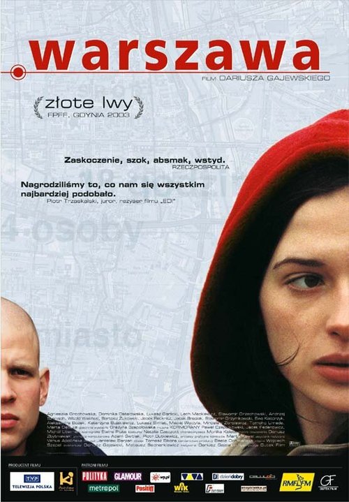 Красная Бетси (2003)