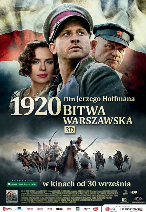 Постер фильма Варшавская битва 1920 года (2011)