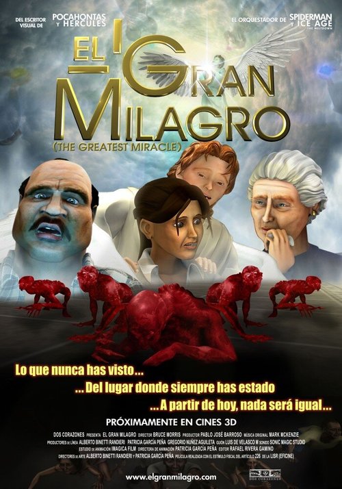 Постер фильма Величайшее чудо (2011)
