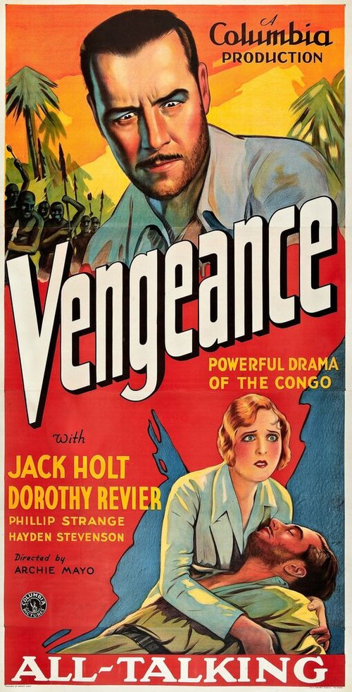 Extravagance (1930)