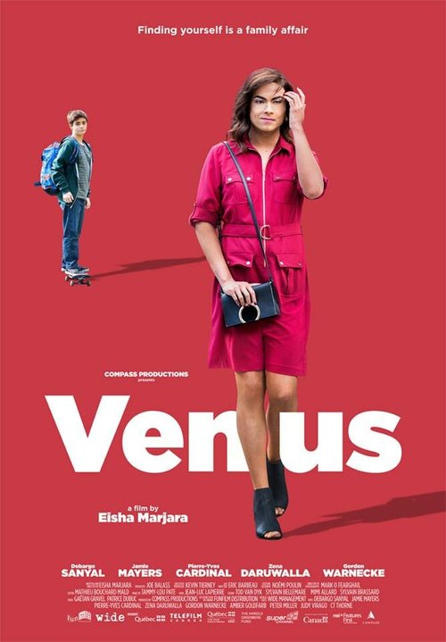 Постер фильма Venus (2017)