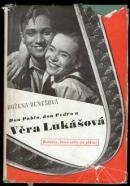 Постер фильма Вера Лукашова (1939)